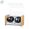 Wood Watch Winder For 4 Watches